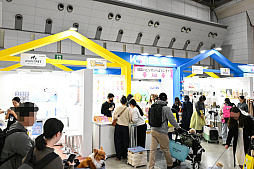 画像ギャラリー No.035のサムネイル画像 / 犬猫のお写真をいっぱい撮っただけでゴメンナサイ！　おもしろワンニャンアイテムたくさんの“インターペット2026”