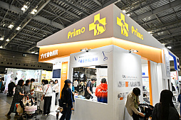 画像ギャラリー No.038のサムネイル画像 / 犬猫のお写真をいっぱい撮っただけでゴメンナサイ！　おもしろワンニャンアイテムたくさんの“インターペット2026”