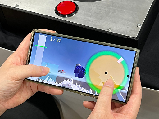 画像ギャラリー No.017のサムネイル画像 / 「TOKYO INDIE GAMES SUMMIT 2026」出展作品レポート（変わったコントローラ編）。ピザを焼き，ポップコーンを頂戴し，ビールで流し込んだ末，レジェンドクリエイターと遊んだ