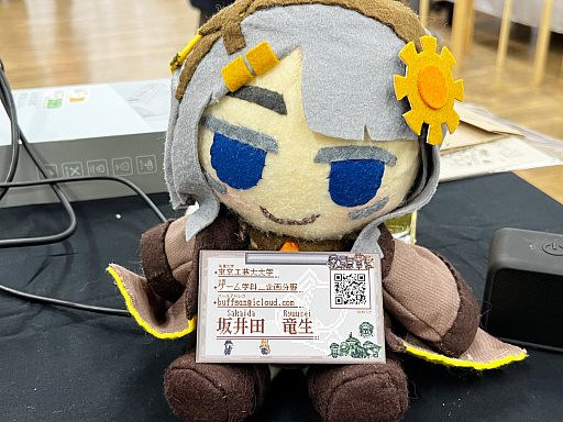 画像ギャラリー No.023のサムネイル画像 / 「TOKYO INDIE GAMES SUMMIT 2026」出展作品レポート（変わったコントローラ編）。ピザを焼き，ポップコーンを頂戴し，ビールで流し込んだ末，レジェンドクリエイターと遊んだ