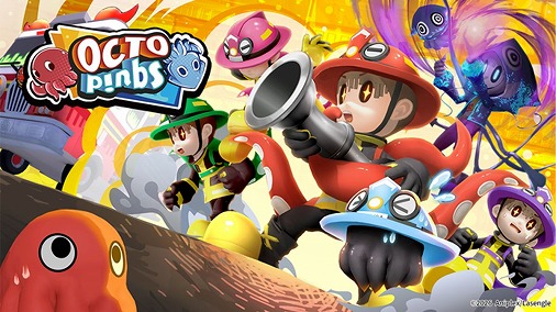 画像ギャラリー No.018のサムネイル画像 / 「INDIE Live Expo 2026.4.25」，注目発表情報をまとめてチェック。世界初公開の9タイトルに加え，複数作品の発売日などが明らかにされた