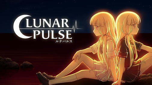 画像ギャラリー No.019のサムネイル画像 / 「INDIE Live Expo 2026.4.25」，注目発表情報をまとめてチェック。世界初公開の9タイトルに加え，複数作品の発売日などが明らかにされた