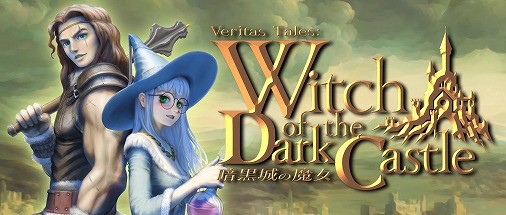 画像ギャラリー No.020のサムネイル画像 / 「INDIE Live Expo 2026.4.25」，注目発表情報をまとめてチェック。世界初公開の9タイトルに加え，複数作品の発売日などが明らかにされた