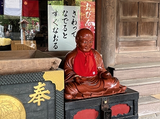 画像ギャラリー No.007のサムネイル画像 / 埼玉県川越市のお寺でインディーゲーム!?　一体何が起こっていたのか──「ぶらり川越 GAME DIGG 2」で過ごした楽しい1日をレポート