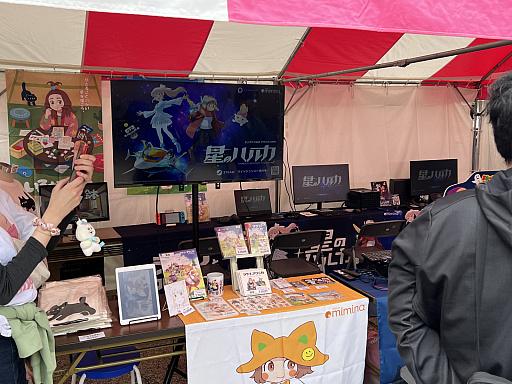 画像ギャラリー No.009のサムネイル画像 / 埼玉県川越市のお寺でインディーゲーム!?　一体何が起こっていたのか──「ぶらり川越 GAME DIGG 2」で過ごした楽しい1日をレポート