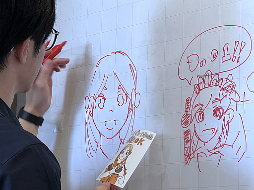 画像ギャラリー No.023のサムネイル画像 / 埼玉県川越市のお寺でインディーゲーム!?　一体何が起こっていたのか──「ぶらり川越 GAME DIGG 2」で過ごした楽しい1日をレポート