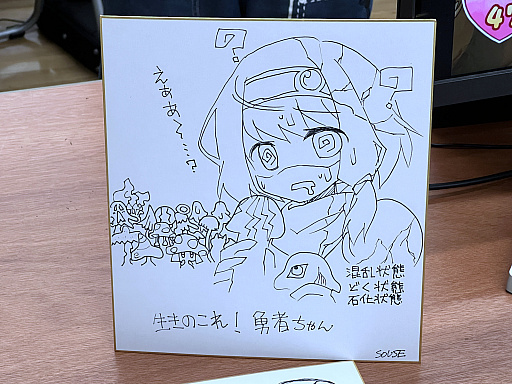 画像ギャラリー No.027のサムネイル画像 / インディーゲーム展示会「東京ゲームダンジョン12」レポート（前編）。全館制覇も見えてきた!?　過去最多となる約400団体・3フロアでの開催となった“ゲームの迷宮”を踏破！