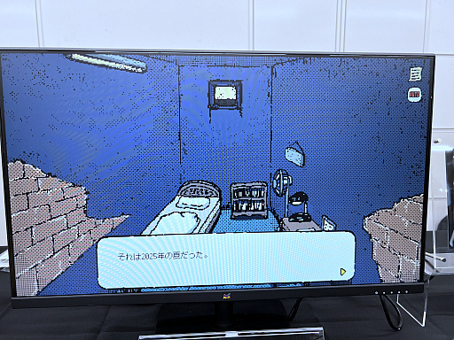 画像ギャラリー No.042のサムネイル画像 / インディーゲーム展示会「東京ゲームダンジョン12」レポート（前編）。全館制覇も見えてきた!?　過去最多となる約400団体・3フロアでの開催となった“ゲームの迷宮”を踏破！