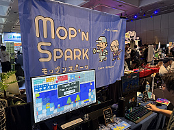 画像ギャラリー No.003のサムネイル画像 / 「BitSummit PUNCH」一般公開日がスタート！　知っておくと会場を回るのがちょっとラクになる（？），エリア/ブースの出展カテゴリ別ガイド
