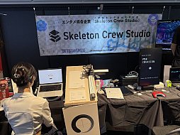 画像ギャラリー No.017のサムネイル画像 / 「BitSummit PUNCH」一般公開日がスタート！　知っておくと会場を回るのがちょっとラクになる（？），エリア/ブースの出展カテゴリ別ガイド