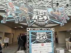 「BitSummit PUNCH」一般公開日がスタート！　知っておくと会場を回るのがちょっとラクになる（？），エリア/ブースの出展カテゴリ別ガイド