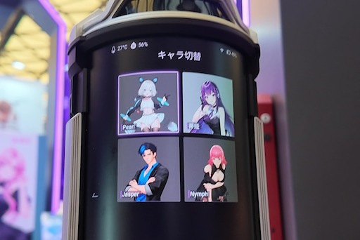 画像ギャラリー No.004のサムネイル画像 / 中国発のAIキャラクターポッド「Dipal D1」，VRMやFBXなどのモデルを導入でき，自由にカスタマイズできる。日本語にも対応し，値段は約16万円［CJ2026］