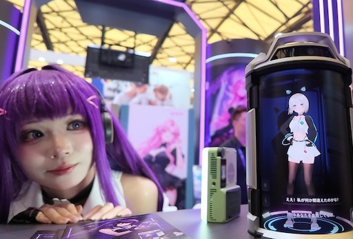 画像ギャラリー No.014のサムネイル画像 / 中国発のAIキャラクターポッド「Dipal D1」，VRMやFBXなどのモデルを導入でき，自由にカスタマイズできる。日本語にも対応し，値段は約16万円［CJ2026］