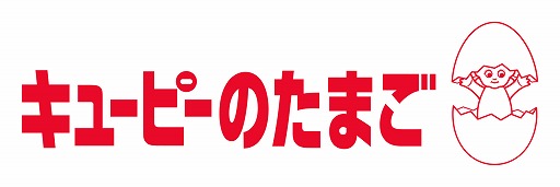 画像ギャラリー No.004のサムネイル画像 / 「東京ゲームショウ 2026」，30周年記念特設サイトをオープン。アニバーサリー企画の詳細，クリエイター向け施策などの最新情報を発表