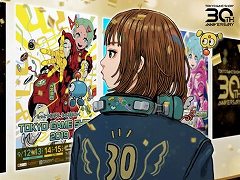「東京ゲームショウ 2026」，30周年記念特設サイトをオープン。アニバーサリー企画の詳細，クリエイター向け施策などの最新情報を発表