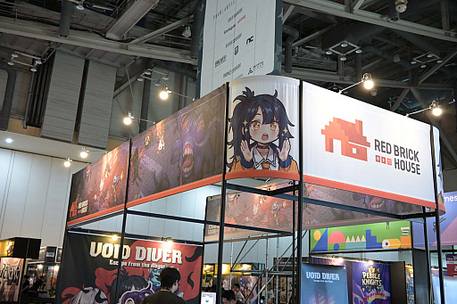画像ギャラリー No.004のサムネイル画像 / 韓国最大級のインディーゲームイベント「BIC2026」開幕。併催カンファレンスには，吉田修平氏や「ブルアカ」のキム・ヨンハ氏が登壇［BIC2026］