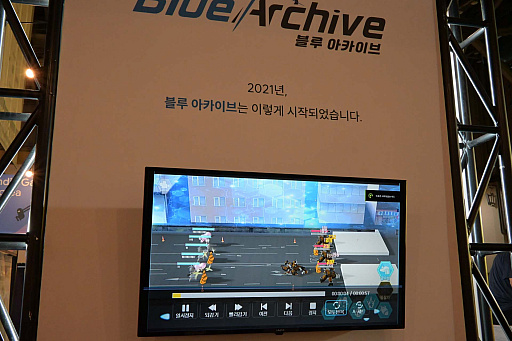 画像ギャラリー No.014のサムネイル画像 / 韓国最大級のインディーゲームイベント「BIC2026」開幕。併催カンファレンスには，吉田修平氏や「ブルアカ」のキム・ヨンハ氏が登壇［BIC2026］