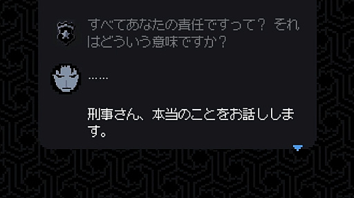 画像ギャラリー No.035のサムネイル画像 / ［インタビュー］良い意味での“インディー感”が戻ってきた釜山（BIC 2026）で，コントローラー文化のない韓国に「英語とコントローラー対応を早く！」　30本のリストを片手に吉田修平氏が，韓国と世界のインディーシーンを語る
