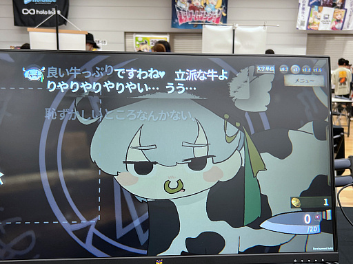 画像ギャラリー No.013のサムネイル画像 / インディーゲーム展示会「東京ゲームダンジョン13」レポート(後編)。夏だ! 怪奇だ! 説教おじさんだ!? アナタの知らないかもしれない世界