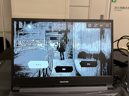 画像ギャラリー No.019のサムネイル画像 / インディーゲーム展示会「東京ゲームダンジョン13」レポート(後編)。夏だ! 怪奇だ! 説教おじさんだ!? アナタの知らないかもしれない世界