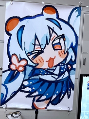 画像ギャラリー No.046のサムネイル画像 / インディーゲーム展示会「東京ゲームダンジョン13」レポート(後編)。夏だ! 怪奇だ! 説教おじさんだ!? アナタの知らないかもしれない世界