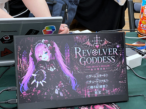 画像ギャラリー No.048のサムネイル画像 / インディーゲーム展示会「東京ゲームダンジョン13」レポート(後編)。夏だ! 怪奇だ! 説教おじさんだ!? アナタの知らないかもしれない世界