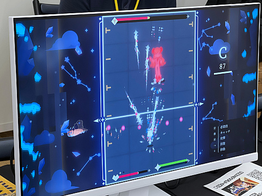 画像ギャラリー No.054のサムネイル画像 / インディーゲーム展示会「東京ゲームダンジョン13」レポート(後編)。夏だ! 怪奇だ! 説教おじさんだ!? アナタの知らないかもしれない世界