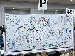 画像ギャラリー No.062のサムネイル画像 / インディーゲーム展示会「東京ゲームダンジョン13」レポート(後編)。夏だ! 怪奇だ! 説教おじさんだ!? アナタの知らないかもしれない世界