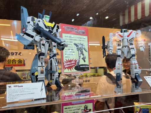 画像ギャラリー No.024のサムネイル画像 / 「東京おもちゃショー2026」会場には昭和・平成レトロから最新ガンプラまで。キダルト熱はしばらく続きそうな気配