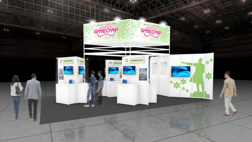 画像ギャラリー No.001のサムネイル画像 / Sapporo Game Camp,東京ゲームショウ2026の出展情報を公開