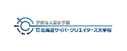 画像ギャラリー No.007のサムネイル画像 / Sapporo Game Camp,東京ゲームショウ2026の出展情報を公開