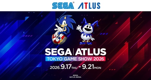 画像ギャラリー No.001のサムネイル画像 / セガ/アトラスブース,ステージイベントと配信スケジュールの情報を公開