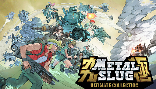 画像ギャラリー No.001のサムネイル画像 / TGS 2026の4Gamerブース,全ステージ情報を公開。「METAL SLUG」「シャインポスト」からAIゲーム開発まで。9月20日は「わしゃがなTV」ステージを終日実施