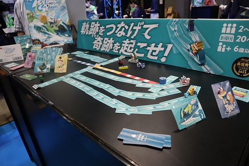 画像ギャラリー No.003のサムネイル画像 / 「ゲームマーケット2026秋」,10月17日と18日に開催決定。進化した体験型企画やWeb連動企画なども楽しめる