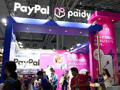今年もガチャ。東京ゲームショウ2026一般公開日にも出展するPayPal・Paidy共同ブースレポート［TGS2026］