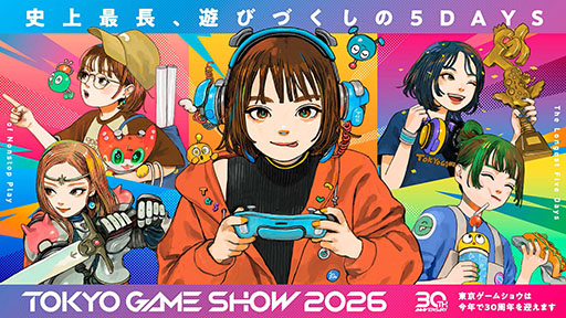 画像ギャラリー No.002のサムネイル画像 / コロプラのイベントは9月21日から9月20日に前倒しで実施。4Gamerブースの最新スケジュールを発表［TGS2026］