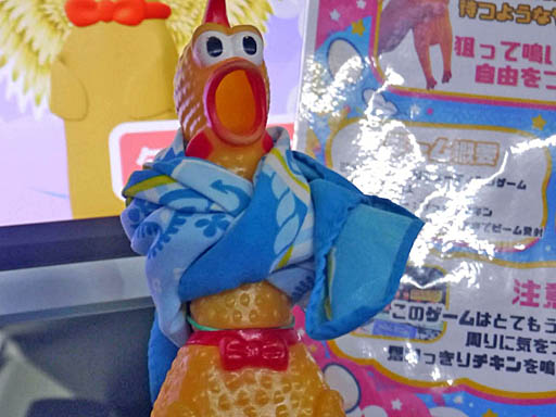 画像ギャラリー No.034のサムネイル画像 /  潜望鏡やチキン人形，犬かきコントローラ，そしてロボット。学生によるユニークな取り組みを紹介［TGS2026］