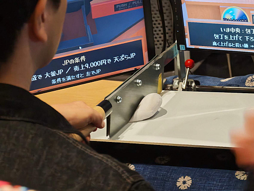 画像ギャラリー No.006のサムネイル画像 / 「作り切る」のが一番難しい。OSAKA INDIE GAMES SUMMIT 2026で語られた，近畿から新しいゲームIPを生むための環境づくり［OIGS2026］