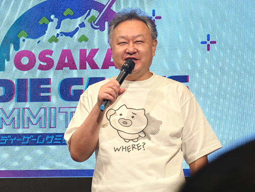 画像ギャラリー No.016のサムネイル画像 / 吉田修平氏も4Gamerもちょっと舐めていた。2回目の「OSAKA INDIE GAMES SUMMIT」は，“見逃していいゲーム”がないイベントだった［インタビュー］