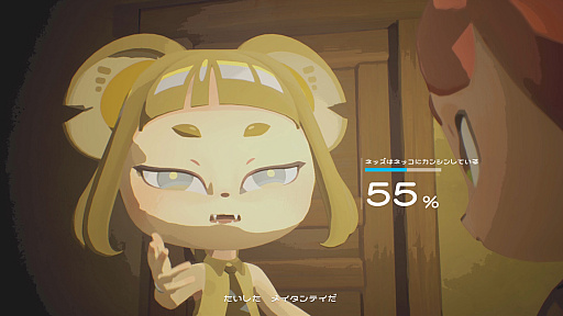 画像ギャラリー No.019のサムネイル画像 / 吉田修平氏も4Gamerもちょっと舐めていた。2回目の「OSAKA INDIE GAMES SUMMIT」は，“見逃していいゲーム”がないイベントだった［インタビュー］