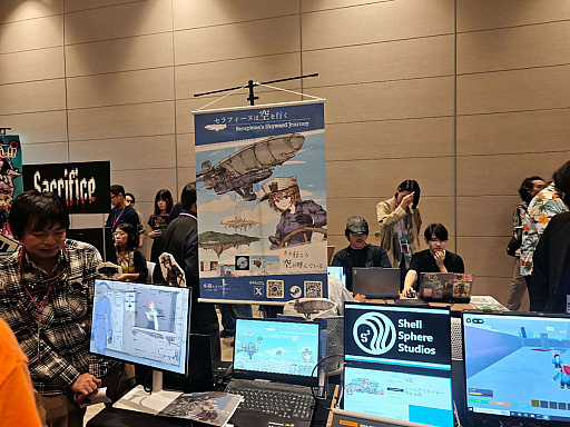 画像ギャラリー No.020のサムネイル画像 / 吉田修平氏も4Gamerもちょっと舐めていた。2回目の「OSAKA INDIE GAMES SUMMIT」は，“見逃していいゲーム”がないイベントだった［インタビュー］