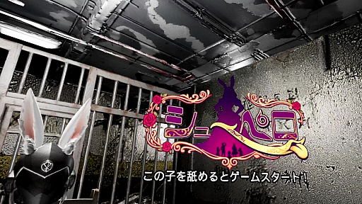 画像ギャラリー No.021のサムネイル画像 / 吉田修平氏も4Gamerもちょっと舐めていた。2回目の「OSAKA INDIE GAMES SUMMIT」は，“見逃していいゲーム”がないイベントだった［インタビュー］