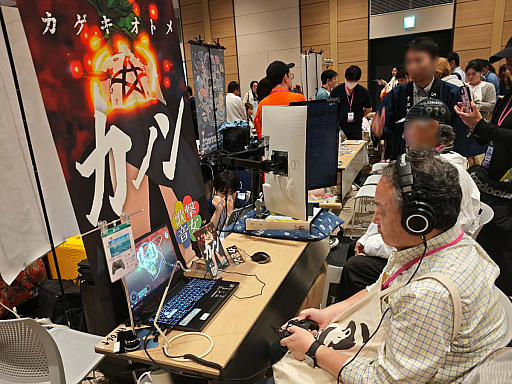 画像ギャラリー No.049のサムネイル画像 / 吉田修平氏も4Gamerもちょっと舐めていた。2回目の「OSAKA INDIE GAMES SUMMIT」は，“見逃していいゲーム”がないイベントだった［インタビュー］