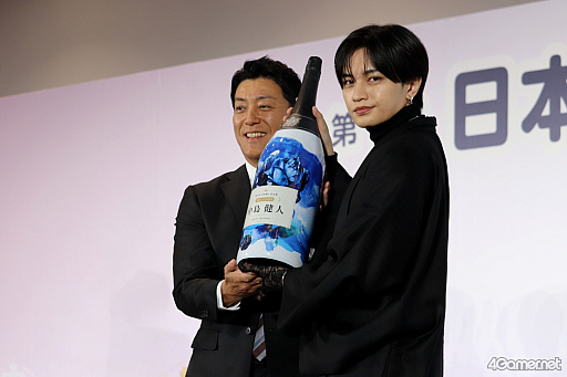 画像ギャラリー No.001のサムネイル画像 / 中島健人さん,AKB48,中川翔子さん,キズナアイさん,ポムポムプリン,小野田紀美さんが「第1回 日本推し活大賞 2026」を受賞。初開催の表彰式をレポート