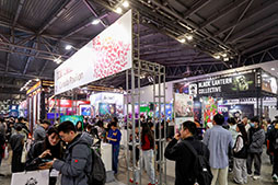 画像ギャラリー No.003のサムネイル画像 / ゲームとゲームカルチャーの祭典「WePlay Expo JAPAN 2027」,2027年4月2日〜4日に幕張メッセで開催決定