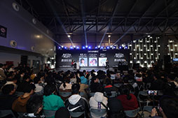画像ギャラリー No.004のサムネイル画像 / ゲームとゲームカルチャーの祭典「WePlay Expo JAPAN 2027」,2027年4月2日〜4日に幕張メッセで開催決定