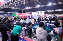 画像ギャラリー No.005のサムネイル画像 / ゲームとゲームカルチャーの祭典「WePlay Expo JAPAN 2027」,2027年4月2日〜4日に幕張メッセで開催決定