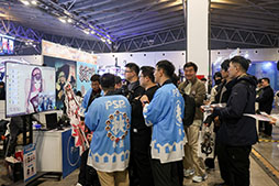 画像ギャラリー No.010のサムネイル画像 / ゲームとゲームカルチャーの祭典「WePlay Expo JAPAN 2027」,2027年4月2日〜4日に幕張メッセで開催決定
