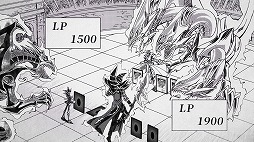 画像ギャラリー No.004のサムネイル画像 / 「高橋和希原画展」,バトル・シティ編決勝の“最後のワンターン”を新録ボイスで映像化。前期日程チケット先着販売を10月10日10:00に開始