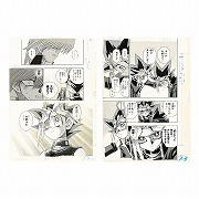 画像ギャラリー No.008のサムネイル画像 / 「高橋和希原画展」,バトル・シティ編決勝の“最後のワンターン”を新録ボイスで映像化。前期日程チケット先着販売を10月10日10:00に開始